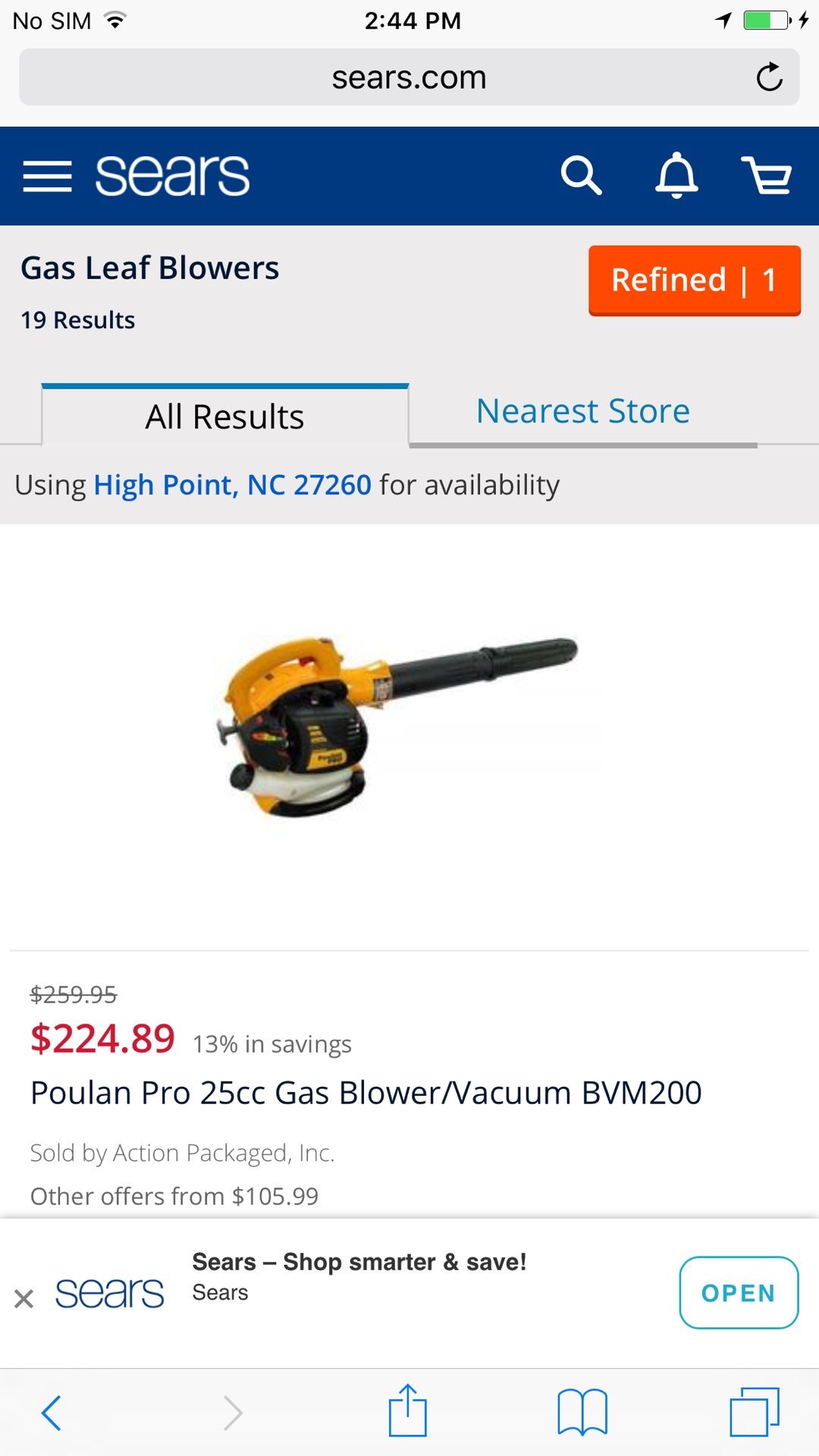 New gas blower