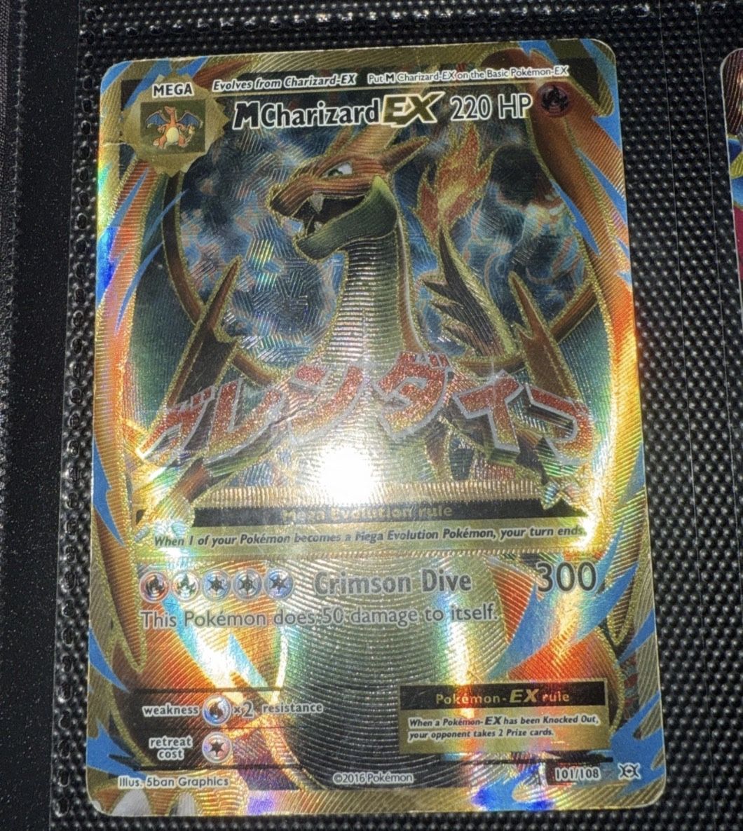 Mcharizard EX Holo