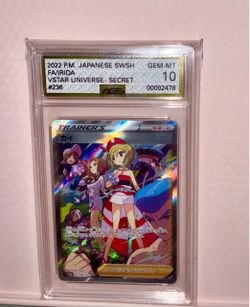2022 POKEMON JAPANESE SWORD & SHIELD VSTAR UNIVERSE #236 FULL ART/IRIDA PSA 10