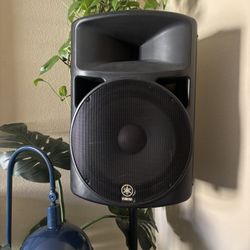 yamaha power pa speaker