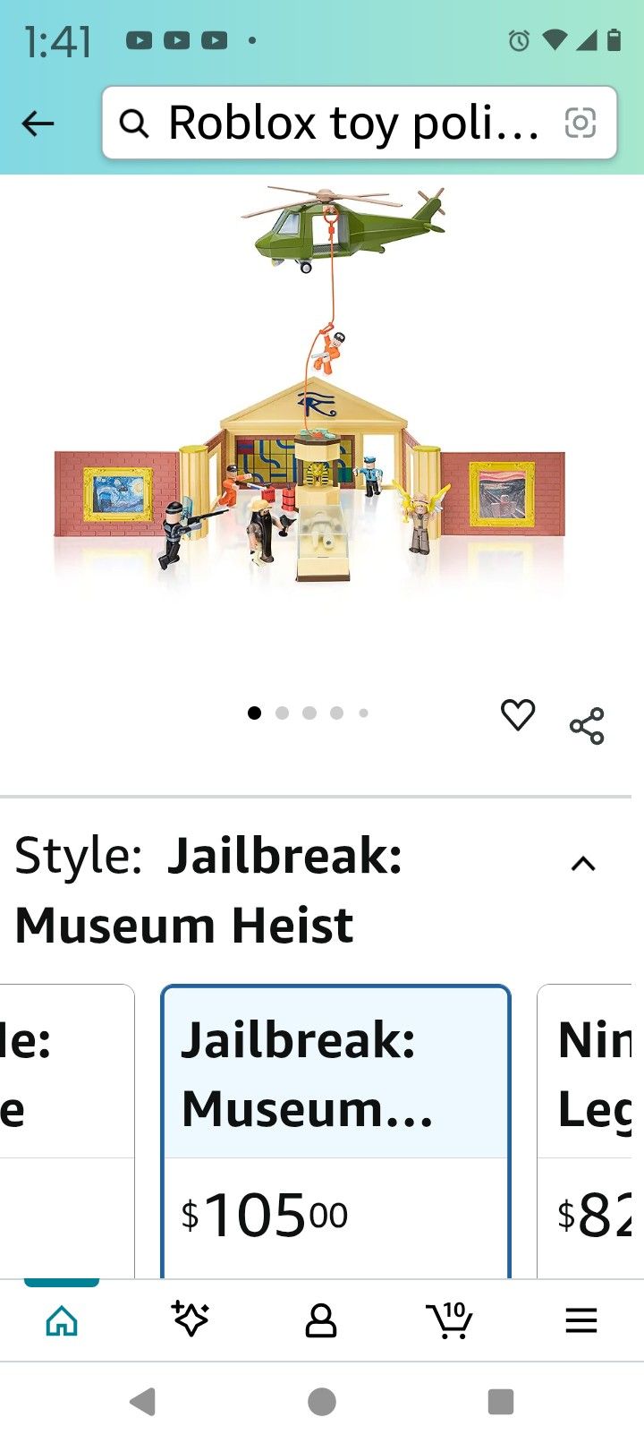 Roblox Toy
