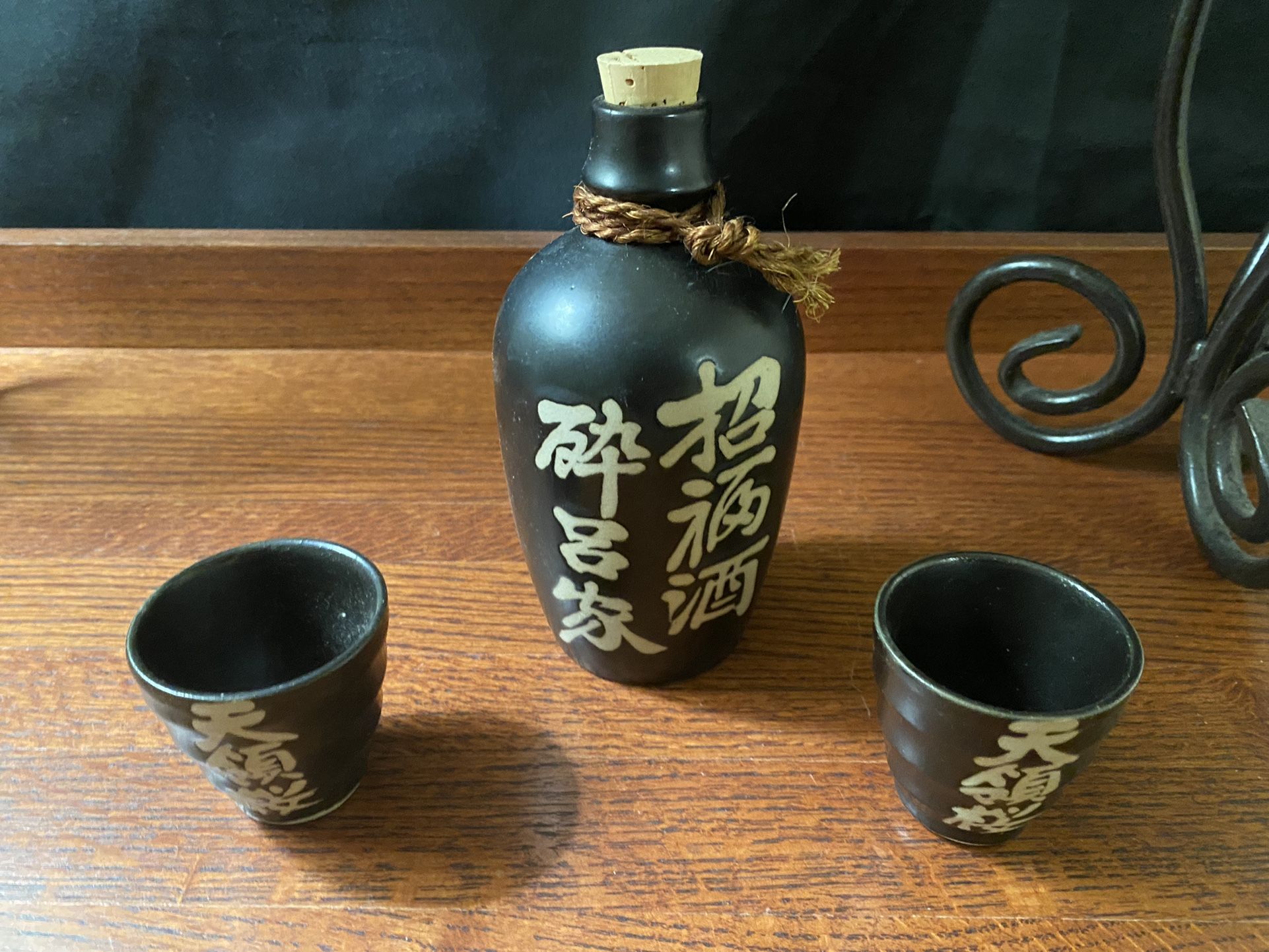Vintage Ceramic bottle set with cork lid socket bottle and 2 cups