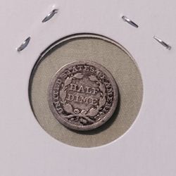 1856 Half Dime Silver Coin