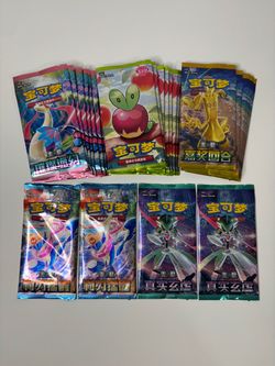 Random Japanese Pokemon Booster Packs