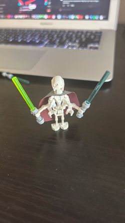 LEGO Star Wars General Grievous Minifigure