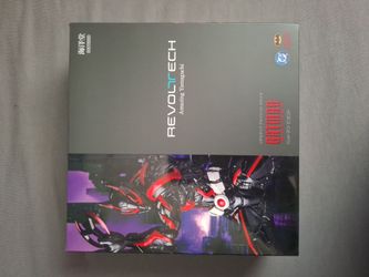 Revoltech Batman Beyond