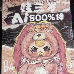 BABY 3, Artificial Intelligence Baby 3, 800% Plush Doll