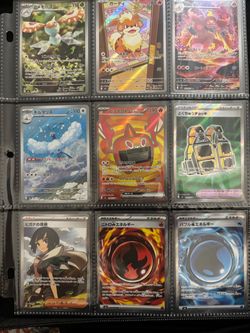 Japanese Storm emerald cards