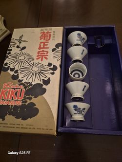Japanese Cups