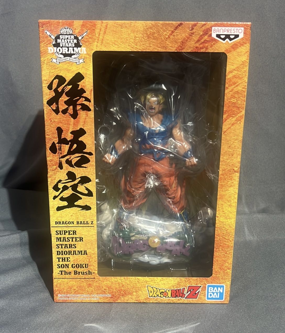 Dragon Ball Z Goku Statue 