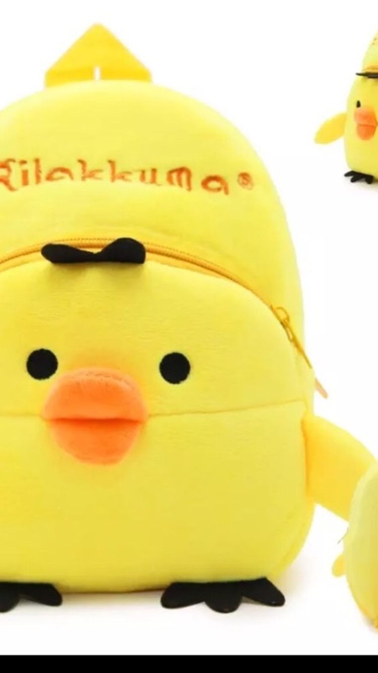 New Chick plush backpack