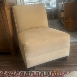 Individual Couch