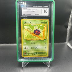 Pokémon Venonat 2001 CGC Gem Mint 10