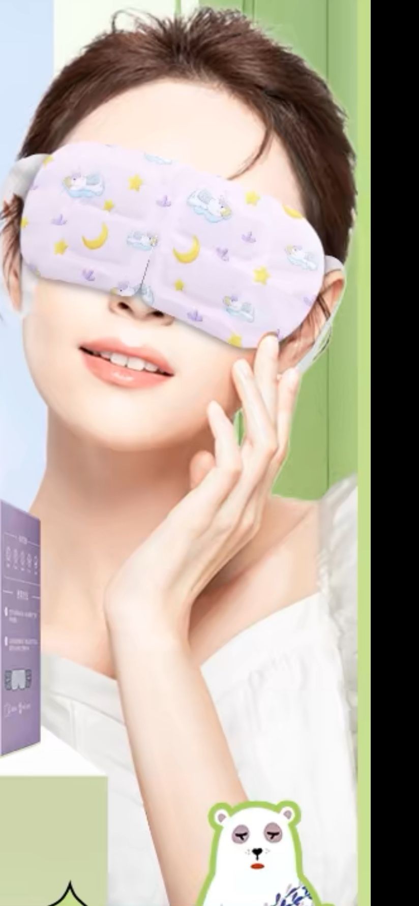 Steam Eye Mask, Heated Eye Mask Disposable Warm Compress for Eyes, Self Heating Moist Heated Eye Masks, Comfortable and Relax Sleep Ma