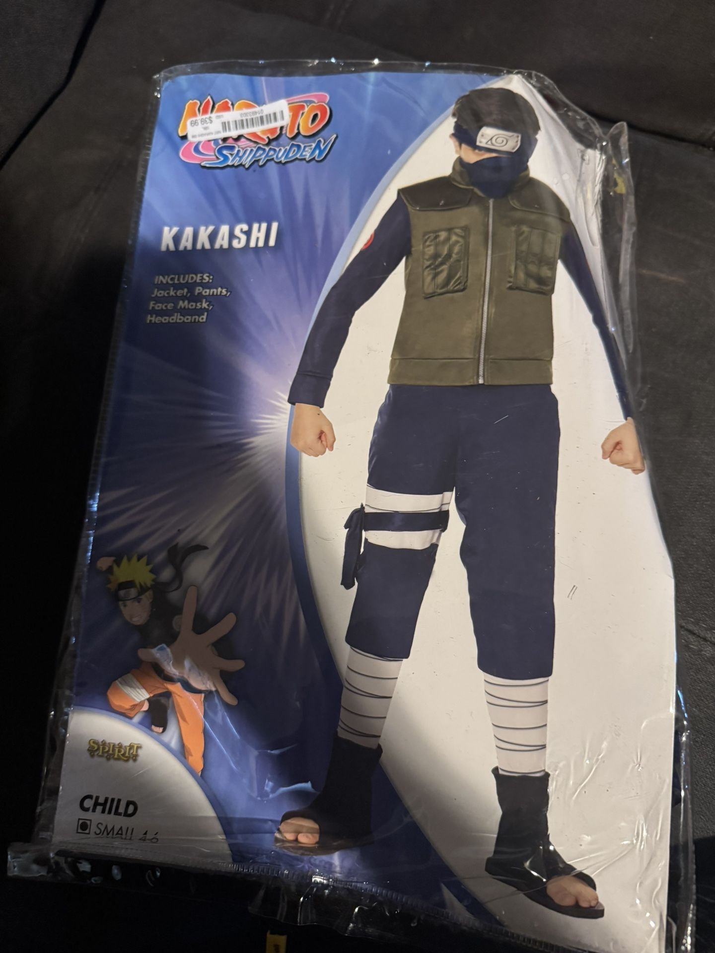 Boy Halloween Costume