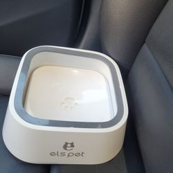 Els Pet Spill Proof Water Bowl