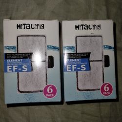2 Fish Tank Filters (2 For The Price of 1)