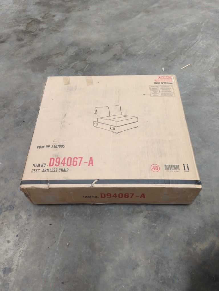 Sectional Piece (Armless)