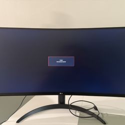 LG 34-Inch Curved QHD Monitor
