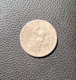 RARE FRANKLIN PIERCE 1853–1857 COLLECTIBLE —