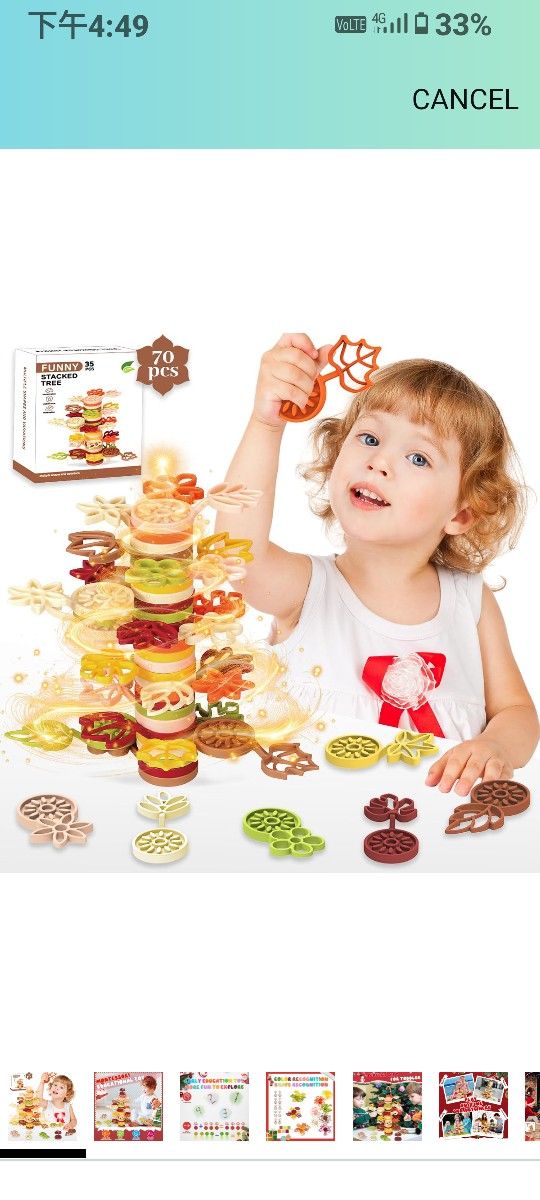 Stacking Toys for Toddlers 3+,Montessori Toys Stack Rainbow Flower Tree Plastic Stack Blocks, DIY Stacking Game for Preschool Toddlers,Balance & Coord