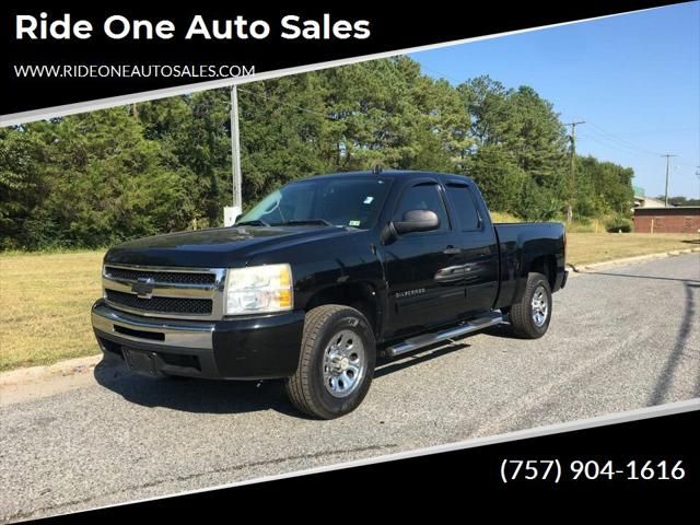 2010 Chevrolet Silverado 1500