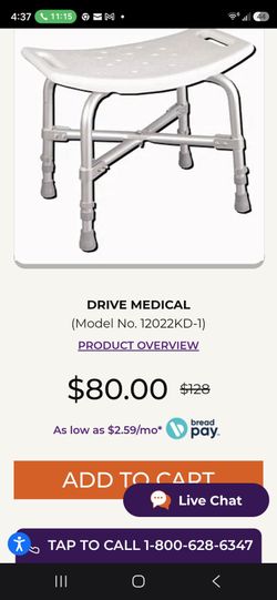 New Drive Medical Deluxe Bariatric shower chair  without  back