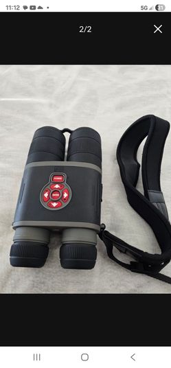 Night vision binoculars