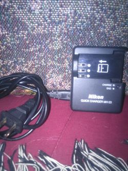 Nikon battery charger