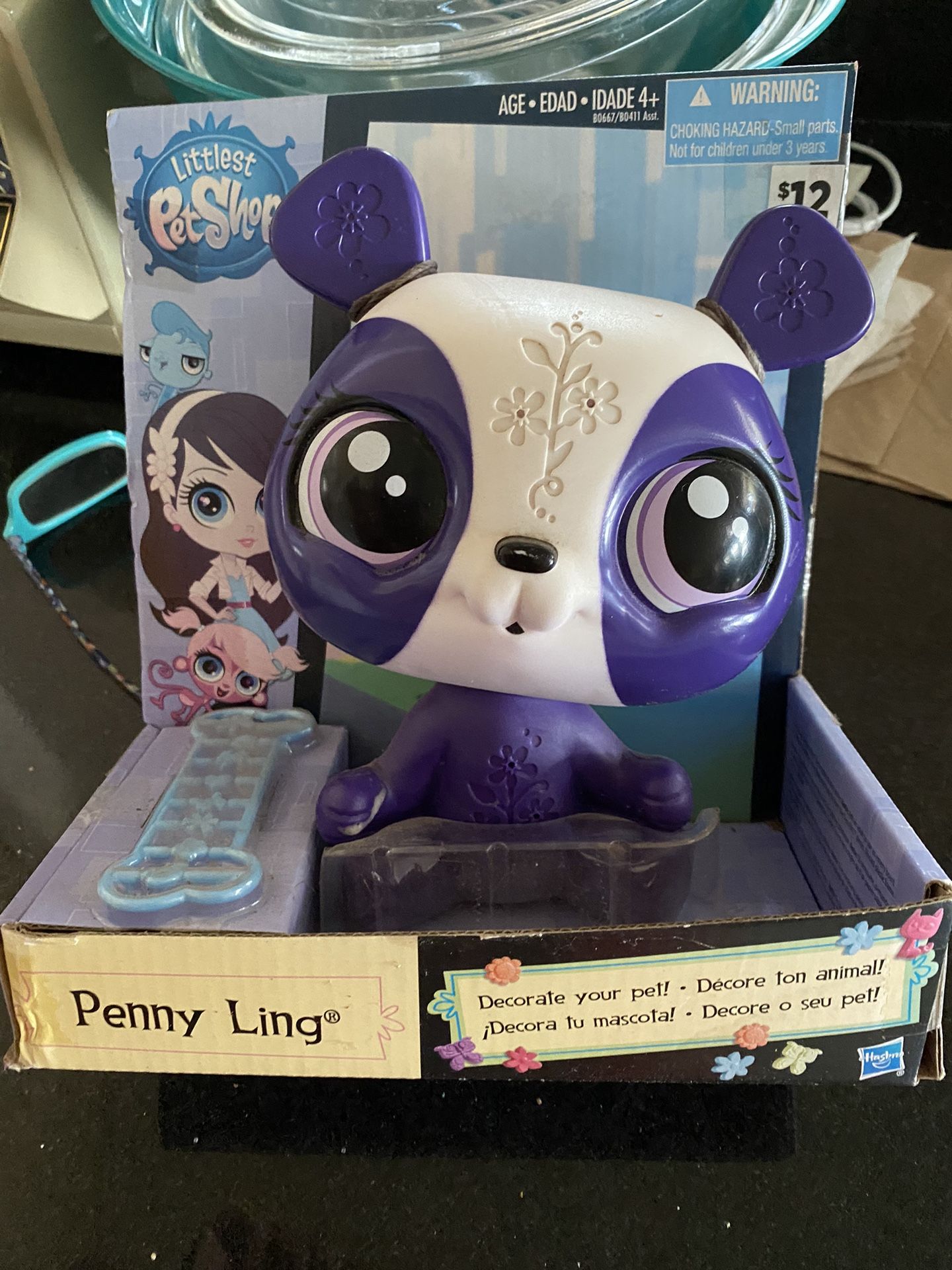 Littlest Pet Shop. Penny Long