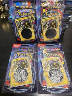 20 Each