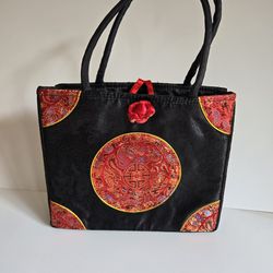 Asian / Oriental Inspired Purse 9" x 8" x 3"