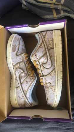 Nike Dunk SB