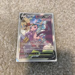 New V Alt Art