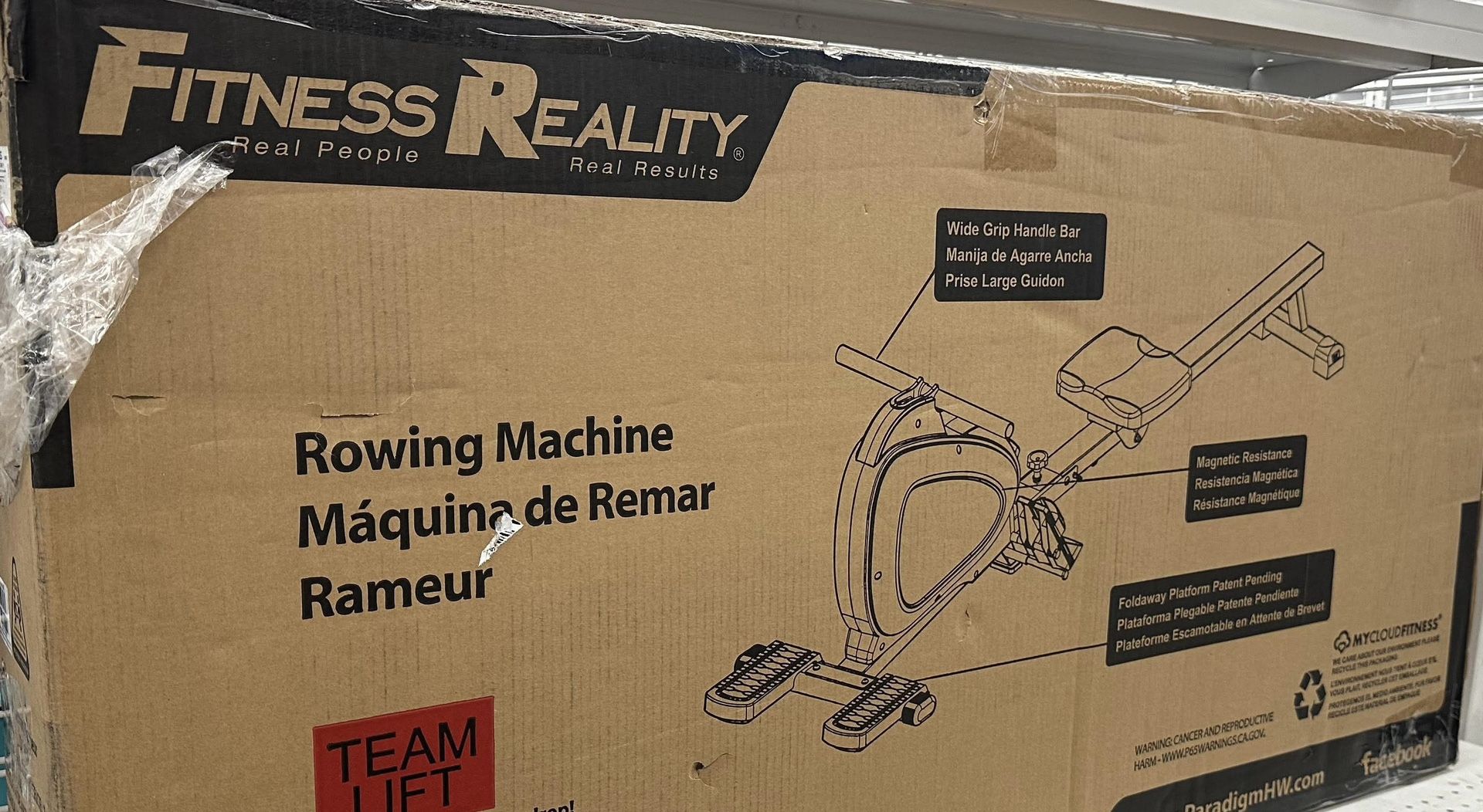 Rowing Machine