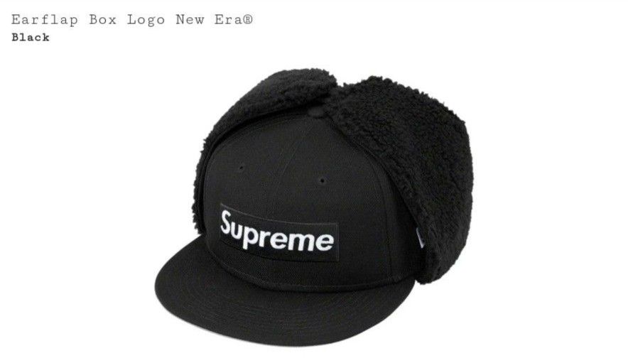 Supreme New Era Hat Box Logo 7 1/8