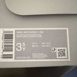 Nike Air Forces Youth 