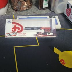 Disney Key