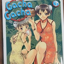 GACHA GACHO The Next Revolution by Hiroyuki Tamakoshi Volume 3 Manga