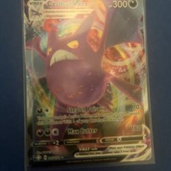 Crobat VMAX Ultra Rare  Shining Fates 045/072 NM