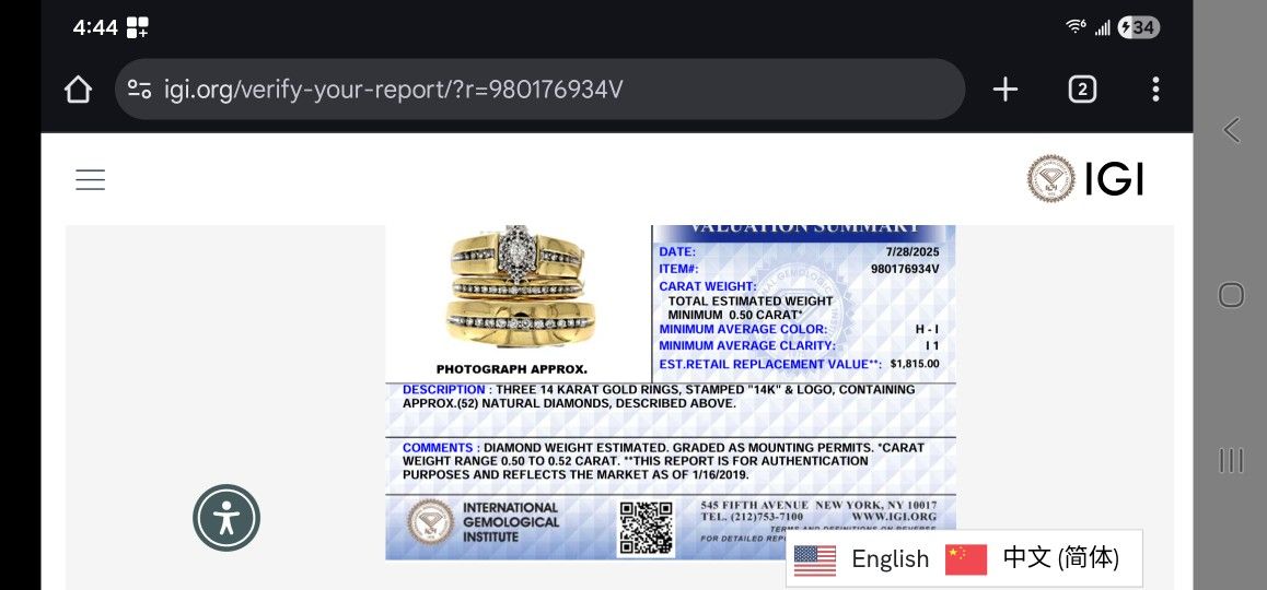 Anillos de Compromiso