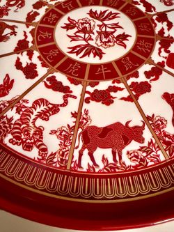 Chinese Zodiac Williams Sonoma Lazy Susan