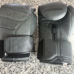 16oz Boxing Gloves 