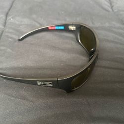 Pelagic The Mack polarized Sunglasses 