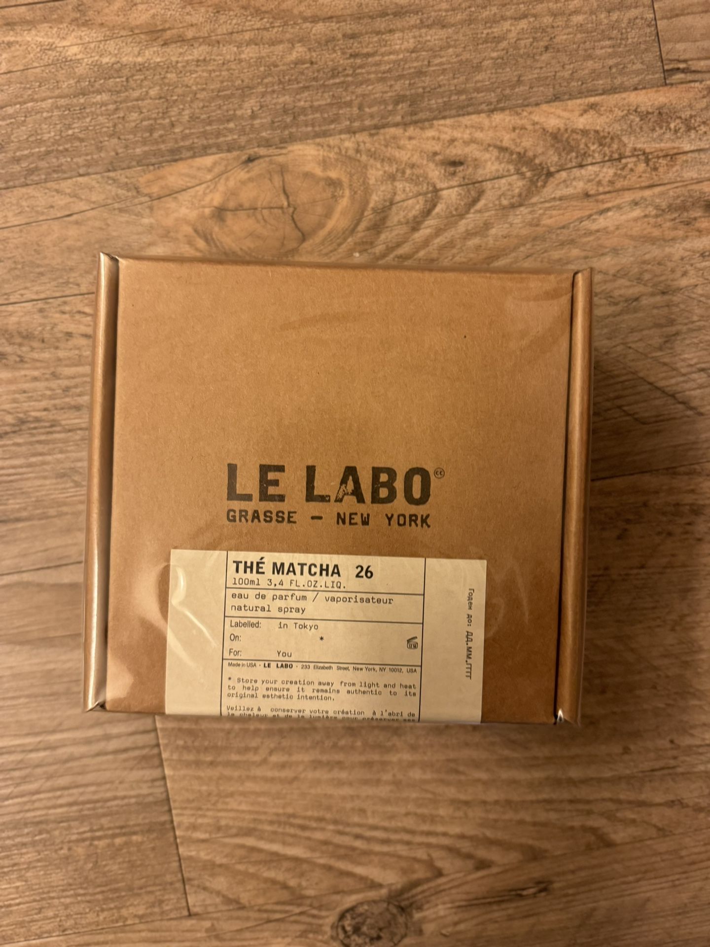 “SEALED AND BRAND NEW” Le Labo “ The Matcha 26