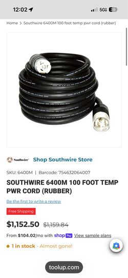 100ft electrical twist lock