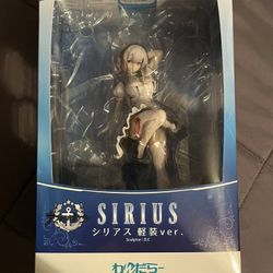 Azur Lane Sirius 1/8 Anime Figure Wanderer