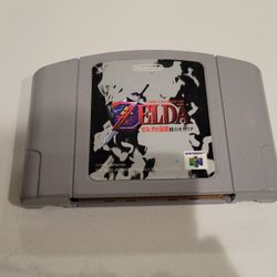 The Legend of Zelda Ocarina of Time Nintendo N64 Japanese 