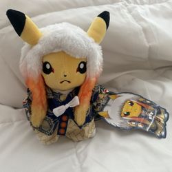 Pokemon Center Exclusive Pickachu’s 