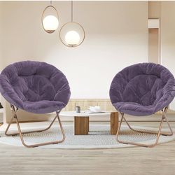 Oversized Moon Saucer Chair 